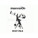 大观R127 F6.5-EQ折射式天文望远镜