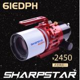 SHARPSTAR 锐星61EDPH便携天文望远镜61ED可...